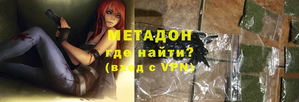 MESCALINE Инта