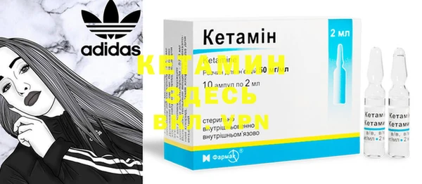 кристаллы Иннополис