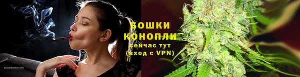 mdma Инсар