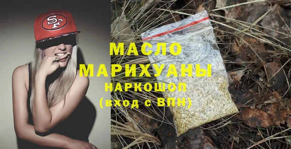 кристаллы Иннополис