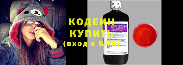 кристаллы Иннополис