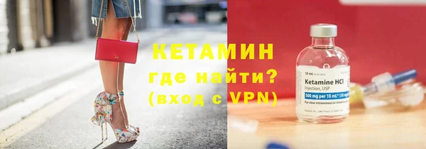 MESCALINE Инта