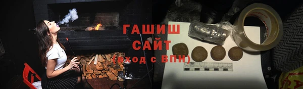 mdma Инсар