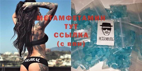 MESCALINE Инта