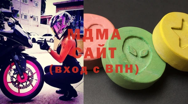MESCALINE Инта