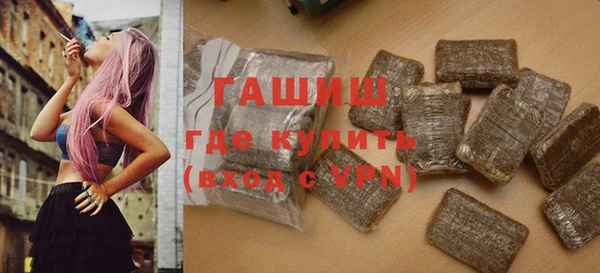 кристаллы Иннополис