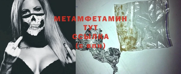 mdma Инсар
