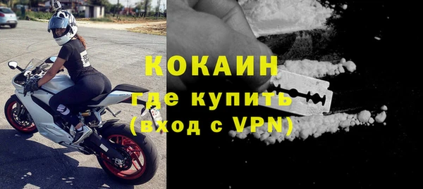 mdma Инсар