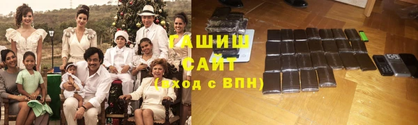 mdma Инсар