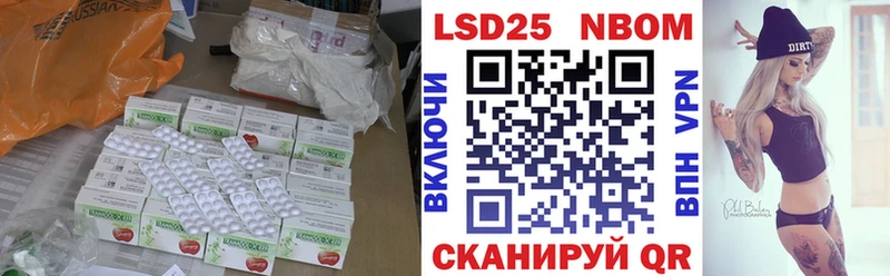 ЛСД экстази ecstasy  Пестово 