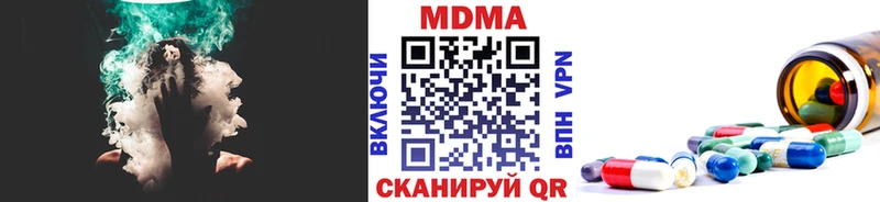 MDMA crystal хочу hydra рабочий сайт Пестово