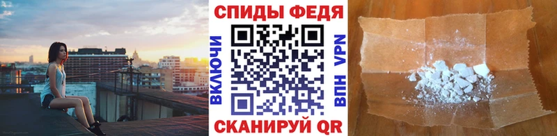 магазин    blacksprut ссылка  Первитин кристалл  Пестово 