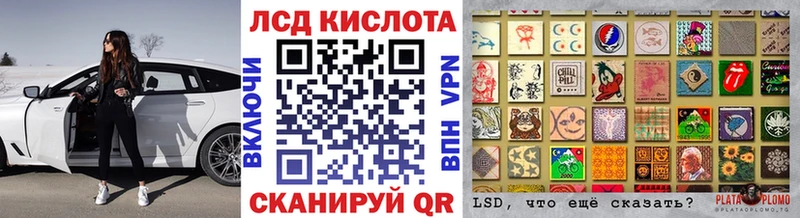 хочу наркоту  Пестово  Марки 25I-NBOMe 1,5мг 