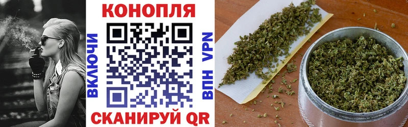 Марихуана индика гидра вход Пестово